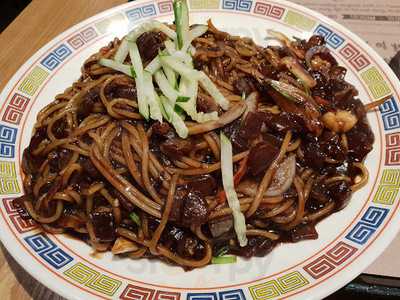 에머이 잠실롯데점