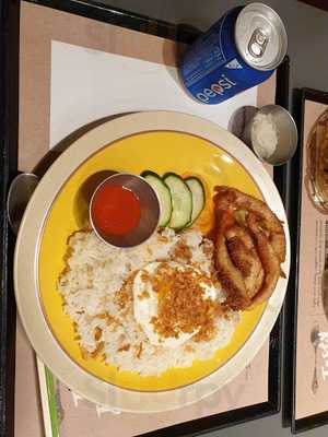 에머이 잠실롯데점