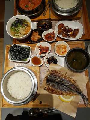 에머이 잠실롯데점