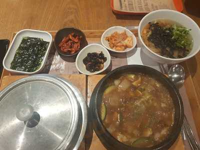 에머이 잠실롯데점