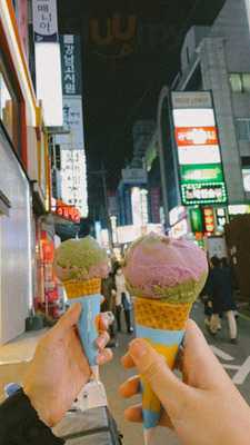 배스킨라빈스31