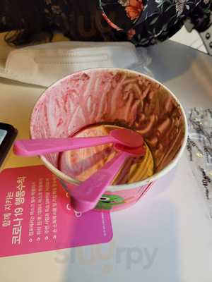 배스킨라빈스31