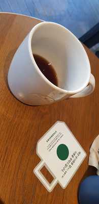 스타벅스 서래마을 입구점