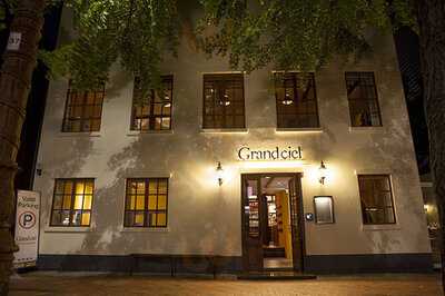 그랑씨엘 이태원점