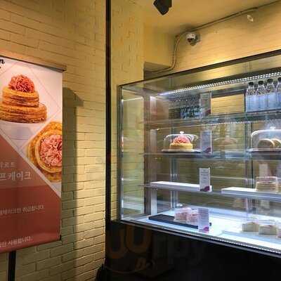 골든치즈타르트 연희점