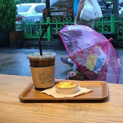 골든치즈타르트 연희점