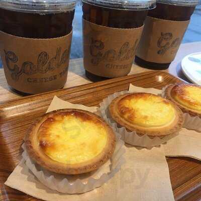 골든치즈타르트 연희점