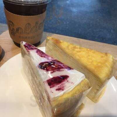 골든치즈타르트 연희점