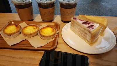 골든치즈타르트 연희점