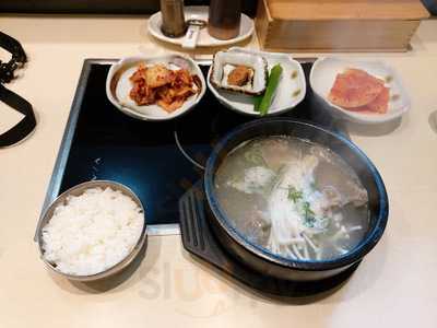 뼈큰청진동해장국