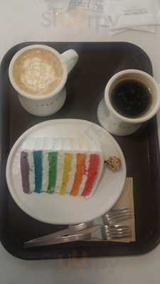 할리스커피 낙성대역점