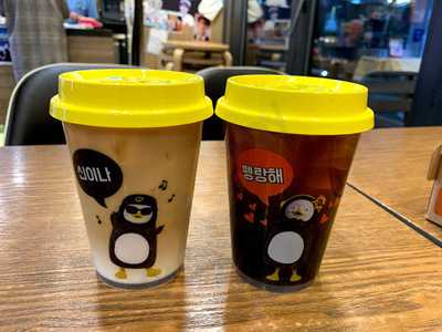 던킨 도너츠 청담