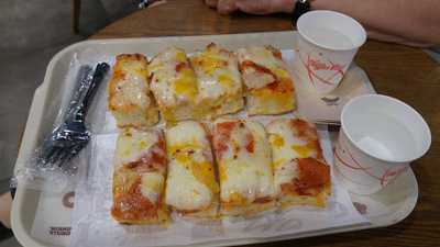 던킨 도너츠 청담