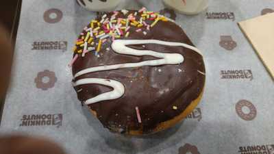 던킨 도너츠 청담