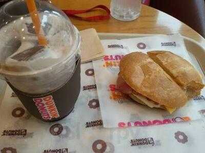 던킨 도너츠 청담