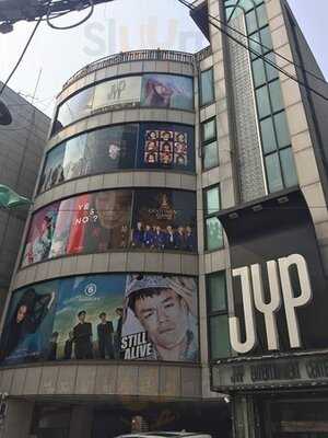 던킨 도너츠 청담