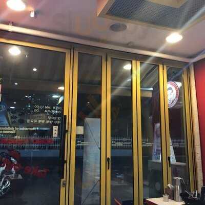 고고즉석떡볶이