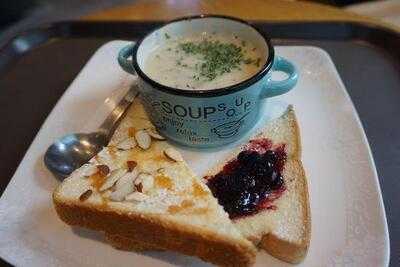 미스터브리즈커피