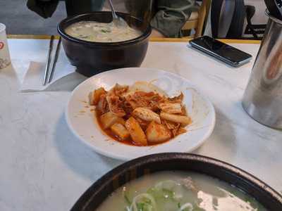 이남장 삼성동점