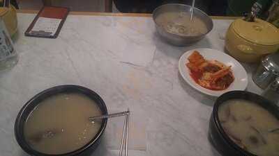 이남장 삼성동점