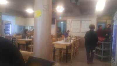 이남장 삼성동점