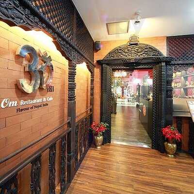 옴레스토랑 마포공덕점