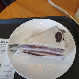 스타벅스 당산역점