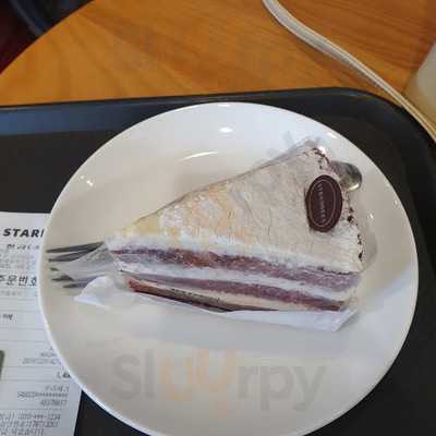 스타벅스 당산역점