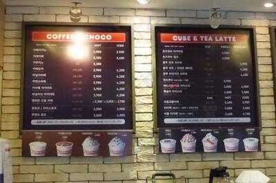 던킨 도너츠 시청역