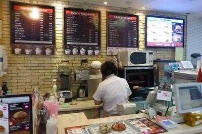 던킨 도너츠 시청역