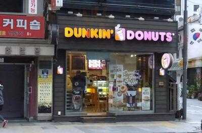 던킨 도너츠 시청역