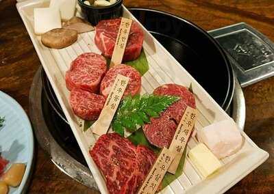 도쿄등심 - 압구정