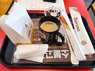 버거킹 충무로역점