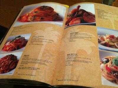 배스킨라빈스 용산아이파크몰