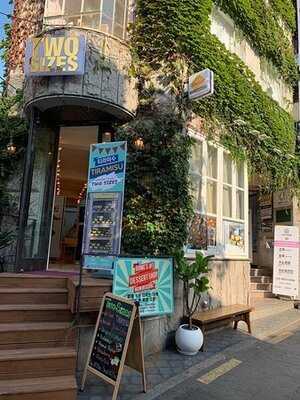 투사이즈 코리아