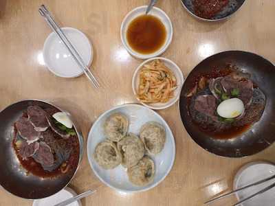 오장동함흥냉면