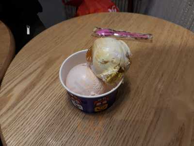 배스킨라빈스 관악구청