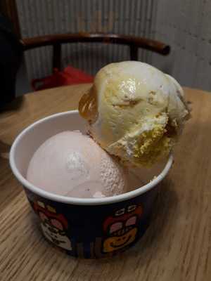 배스킨라빈스 관악구청