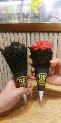 배스킨라빈스 관악구청