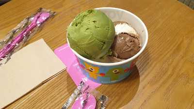 배스킨라빈스 관악구청