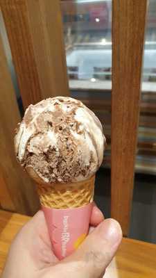 배스킨라빈스 관악구청