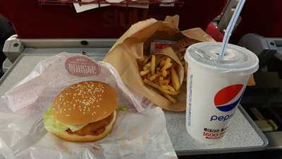 롯데리아 용산아이파크몰