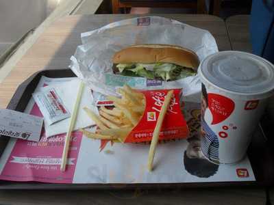 롯데리아 용산아이파크몰