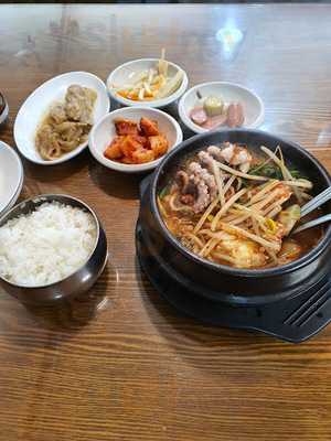 화수분베이커리