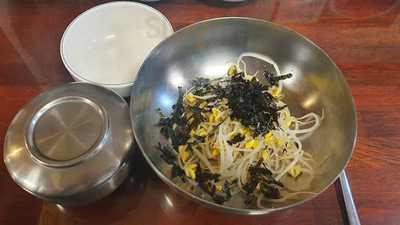 화수분베이커리