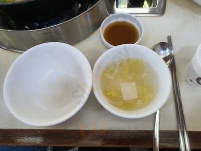 방이샤브칼국수