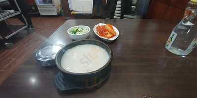 별내옥가마솥설농탕