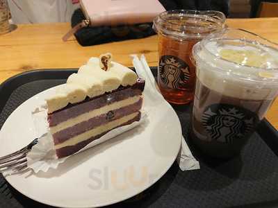 스타벅스 명동미래점