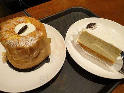 스타벅스 명동미래점