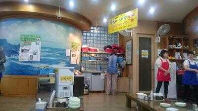 황도바지락칼국수